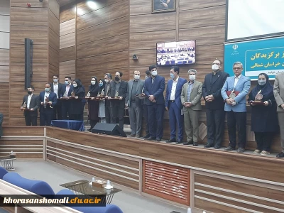 تبریک موفقیت آقای دکتر محمدباقر رستمی به عنوان پژوهشگر برتر استان در حوزه علوم انسانی دستگاه های اجرایی 