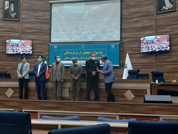 تبریک به همکار محترم جناب آقای دکتر محمد باقر رستمی بعنوان پژوهشگر برتر استانی در سال 1400 3