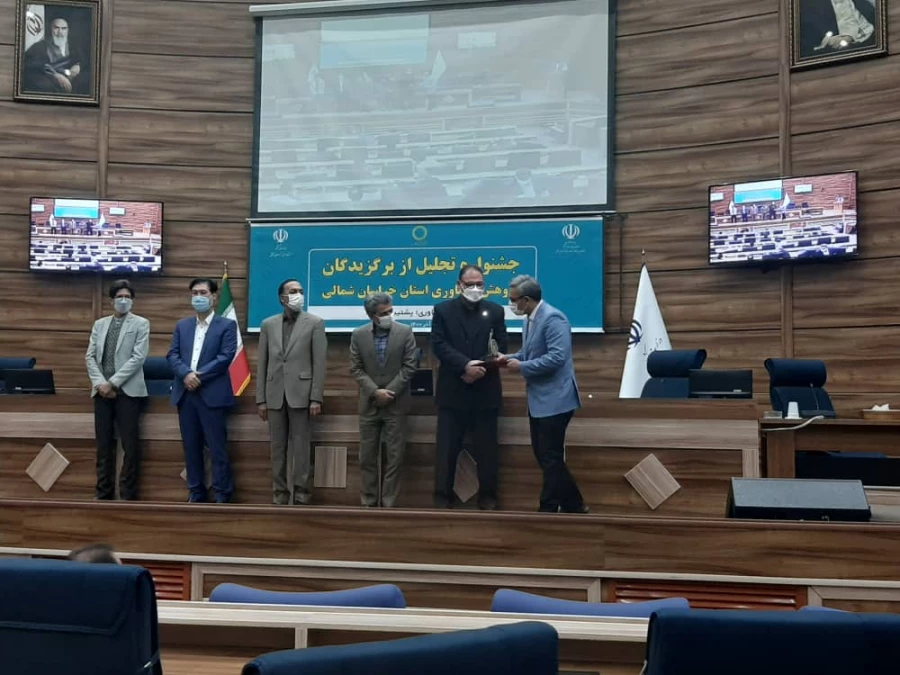 تبریک به همکار محترم جناب آقای دکتر محمد باقر رستمی بعنوان پژوهشگر برتر استانی در سال 1400 3