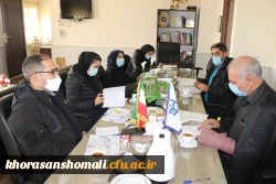 تفاهم نامه همکاری برگزاری مسابقات فوتسال و شطرنج  به میزبانی استان خراسان شمالی  3