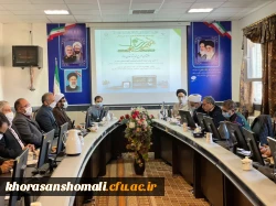 اولین جلسه هماهنگی افتتاحیه طرح اندیشه تمدن ساز  دانشگاه فرهنگیان  2