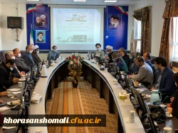 اولین جلسه هماهنگی افتتاحیه طرح اندیشه تمدن ساز  دانشگاه فرهنگیان  5