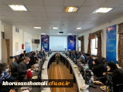 اولین جلسه هماهنگی افتتاحیه طرح اندیشه تمدن ساز  دانشگاه فرهنگیان  6