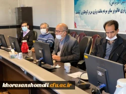 اولین جلسه هماهنگی افتتاحیه طرح اندیشه تمدن ساز  دانشگاه فرهنگیان  7