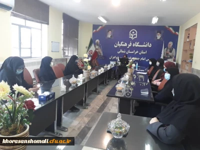 نشست تشکل های دانشجویی در پردیس امام جعفر صادق علیه السلام