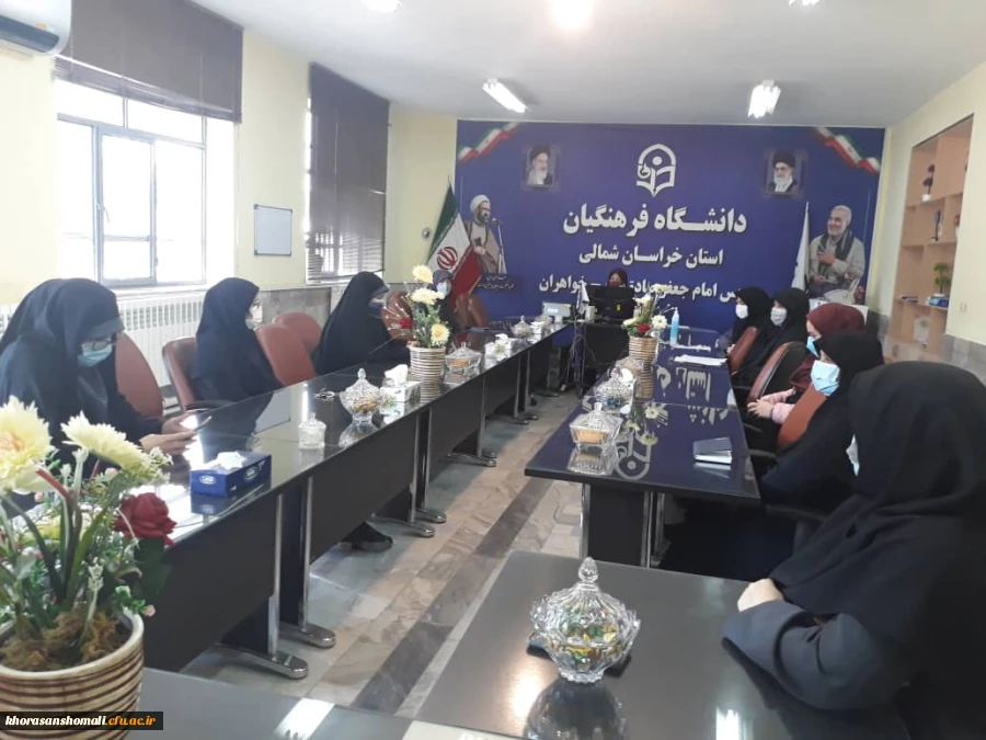 نشست تشکل های دانشجویی در پردیس امام جعفر صادق علیه السلام 2