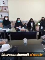 نشست تشکل های دانشجویی در پردیس امام جعفر صادق علیه السلام 2