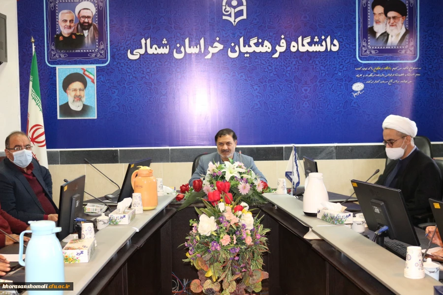 نشست هفته پِژوهش دانشگاه فرهنگیان استان خراسان شمالی  2