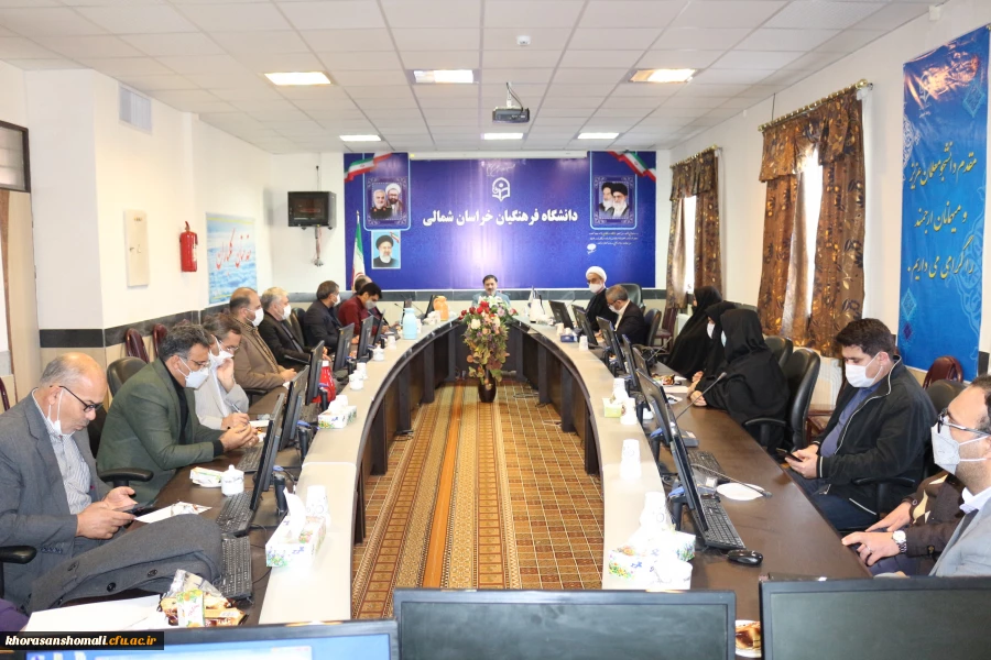 نشست هفته پِژوهش دانشگاه فرهنگیان استان خراسان شمالی  4