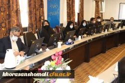 نشست هفته پِژوهش دانشگاه فرهنگیان استان خراسان شمالی  5