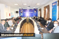 نشست هفته پِژوهش دانشگاه فرهنگیان استان خراسان شمالی  7