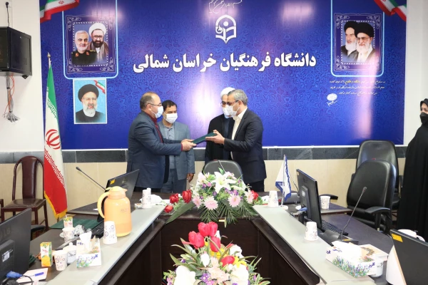 نشست هفته پِژوهش دانشگاه فرهنگیان استان خراسان شمالی  8