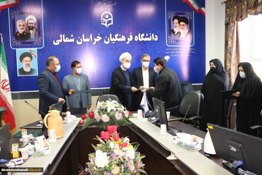 نشست هفته پِژوهش دانشگاه فرهنگیان استان خراسان شمالی  9