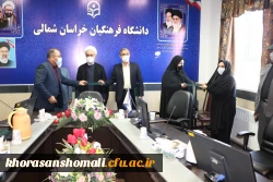 نشست هفته پِژوهش دانشگاه فرهنگیان استان خراسان شمالی  10