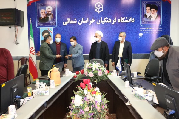 نشست هفته پِژوهش دانشگاه فرهنگیان استان خراسان شمالی  11