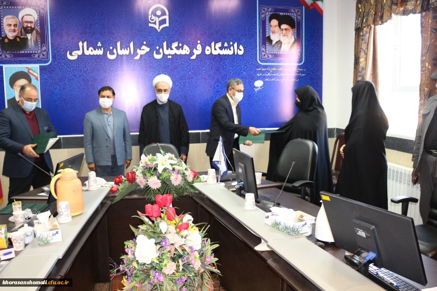 نشست هفته پِژوهش دانشگاه فرهنگیان استان خراسان شمالی  12