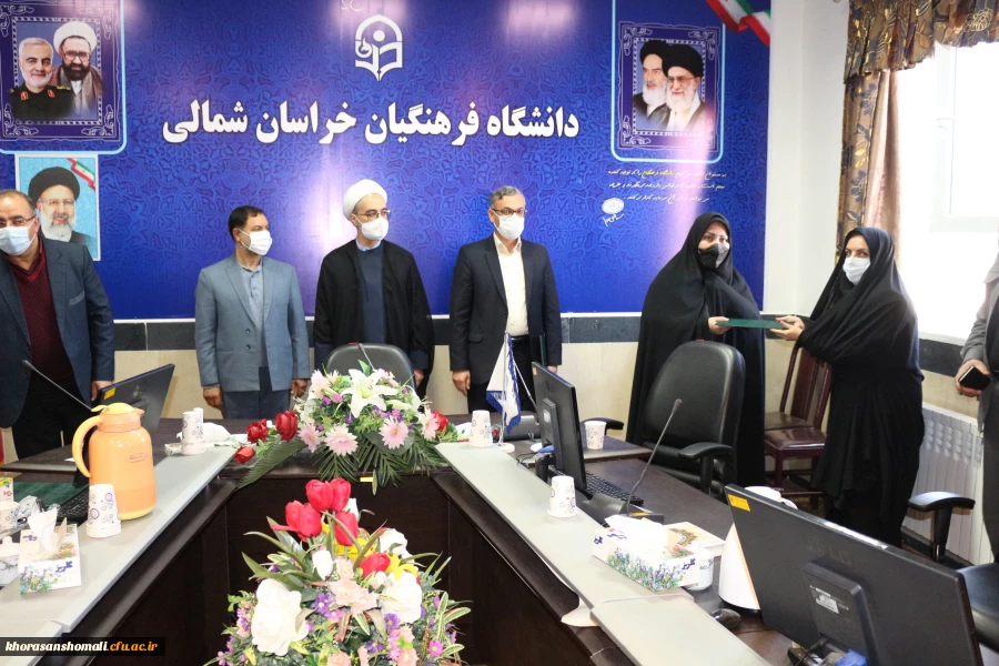 نشست هفته پِژوهش دانشگاه فرهنگیان استان خراسان شمالی  13