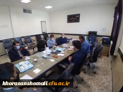 جلسه شورای پردیس  امام محمد باقر (ع)  2