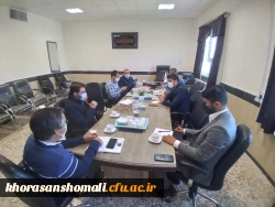 جلسه شورای پردیس  امام محمد باقر (ع)  2