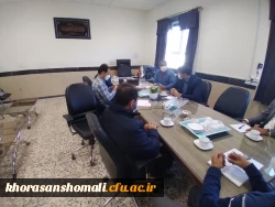 جلسه شورای پردیس  امام محمد باقر (ع)  2