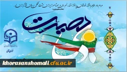 WhatsApp Image 2021-12-29 at 12.33.11.jpeپردیس