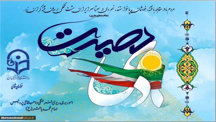 WhatsApp Image 2021-12-29 at 12.33.11.jpeپردیس