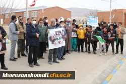 آیین گرامیداشت روز بصیرت و حماسه 9 دی با حضور بسیج مردمی روستای کلاته آذرسا در گلزار شهدای دانشگاه فرهنگیان  3