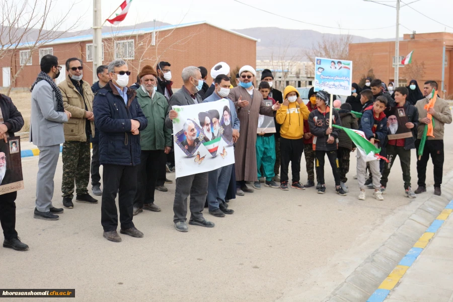 آیین گرامیداشت روز بصیرت و حماسه 9 دی با حضور بسیج مردمی روستای کلاته آذرسا در گلزار شهدای دانشگاه فرهنگیان  3