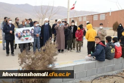 آیین گرامیداشت روز بصیرت و حماسه 9 دی با حضور بسیج مردمی روستای کلاته آذرسا در گلزار شهدای دانشگاه فرهنگیان  4