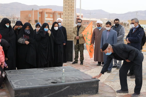 آیین گرامیداشت روز بصیرت و حماسه 9 دی با حضور بسیج مردمی روستای کلاته آذرسا در گلزار شهدای دانشگاه فرهنگیان  5