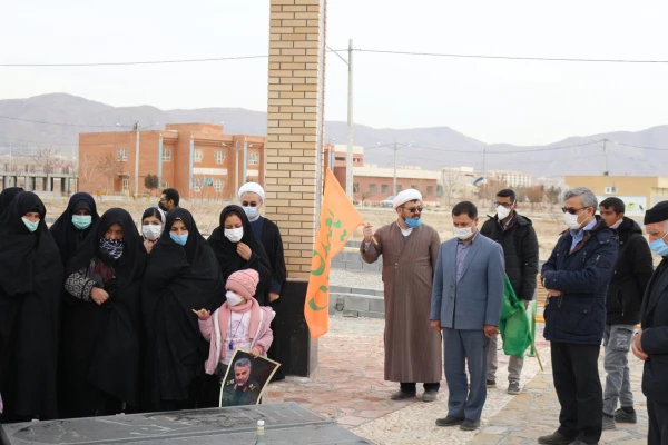 آیین گرامیداشت روز بصیرت و حماسه 9 دی با حضور بسیج مردمی روستای کلاته آذرسا در گلزار شهدای دانشگاه فرهنگیان  6