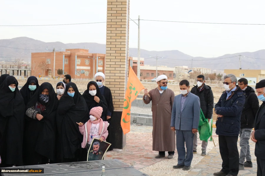 آیین گرامیداشت روز بصیرت و حماسه 9 دی با حضور بسیج مردمی روستای کلاته آذرسا در گلزار شهدای دانشگاه فرهنگیان  6