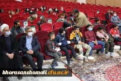 آیین گرامیداشت روز بصیرت و حماسه 9 دی با حضور بسیج مردمی روستای کلاته آذرسا در گلزار شهدای دانشگاه فرهنگیان  10