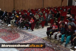 آیین گرامیداشت روز بصیرت و حماسه 9 دی با حضور بسیج مردمی روستای کلاته آذرسا در گلزار شهدای دانشگاه فرهنگیان  11