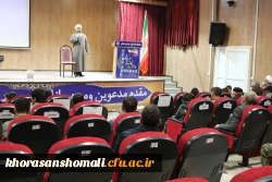 آیین گرامیداشت روز بصیرت و حماسه 9 دی با حضور بسیج مردمی روستای کلاته آذرسا در گلزار شهدای دانشگاه فرهنگیان  12