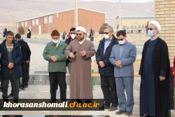 آیین گرامیداشت روز بصیرت و حماسه 9 دی با حضور بسیج مردمی روستای کلاته آذرسا در گلزار شهدای دانشگاه فرهنگیان  14