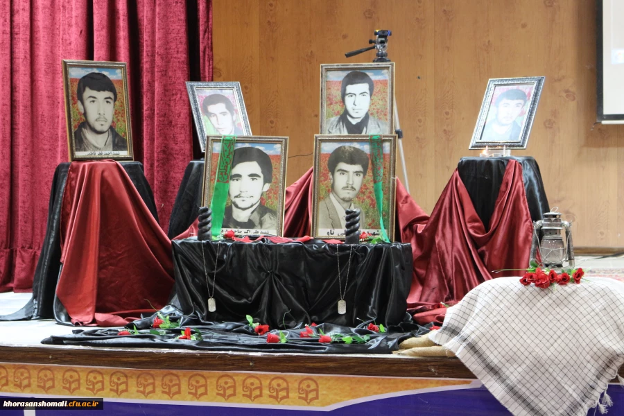 آیین گرامیداشت دهه بصیرت و یوم الله ۹ دی برگزار شد 3