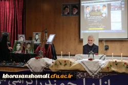 آیین گرامیداشت دهه بصیرت و یوم الله ۹ دی برگزار شد 6