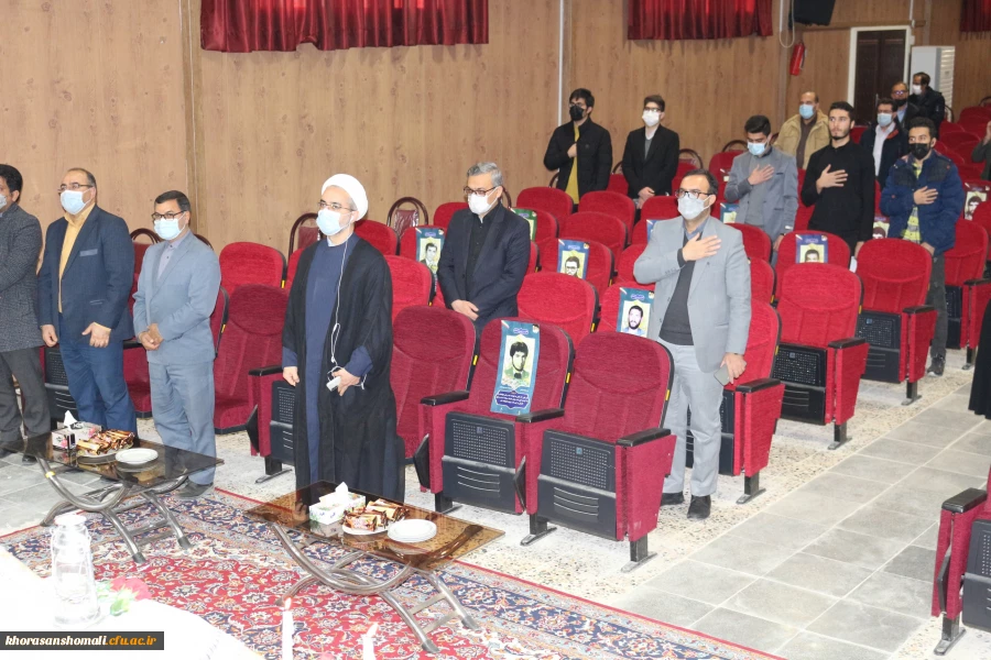 آیین گرامیداشت دهه بصیرت و یوم الله ۹ دی برگزار شد 8