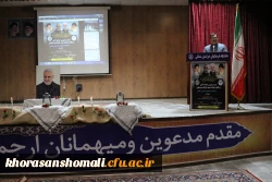 آیین گرامیداشت دهه بصیرت و یوم الله ۹ دی برگزار شد 10