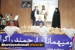 آیین گرامیداشت دهه بصیرت و یوم الله ۹ دی برگزار شد 15