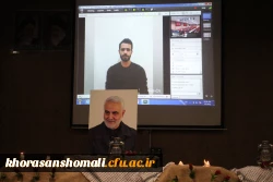 آیین گرامیداشت دهه بصیرت و یوم الله ۹ دی برگزار شد 16