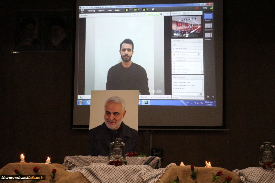 آیین گرامیداشت دهه بصیرت و یوم الله ۹ دی برگزار شد 16