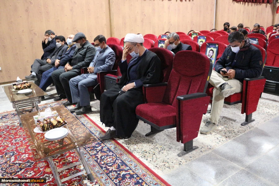 آیین گرامیداشت دهه بصیرت و یوم الله ۹ دی برگزار شد 17