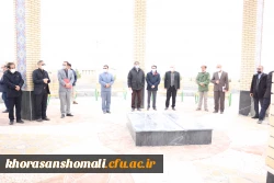 آیین گرامیداشت دهه بصیرت و یوم الله ۹ دی برگزار شد 18