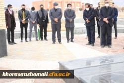 آیین گرامیداشت دهه بصیرت و یوم الله ۹ دی برگزار شد 19