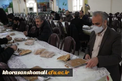 آیین گرامیداشت دهه بصیرت و یوم الله ۹ دی برگزار شد 25