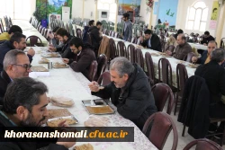 آیین گرامیداشت دهه بصیرت و یوم الله ۹ دی برگزار شد 26