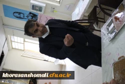 آیین گرامیداشت دهه بصیرت و یوم الله ۹ دی برگزار شد 27