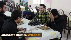 آیین گرامیداشت دهه بصیرت و یوم الله ۹ دی برگزار شد 28